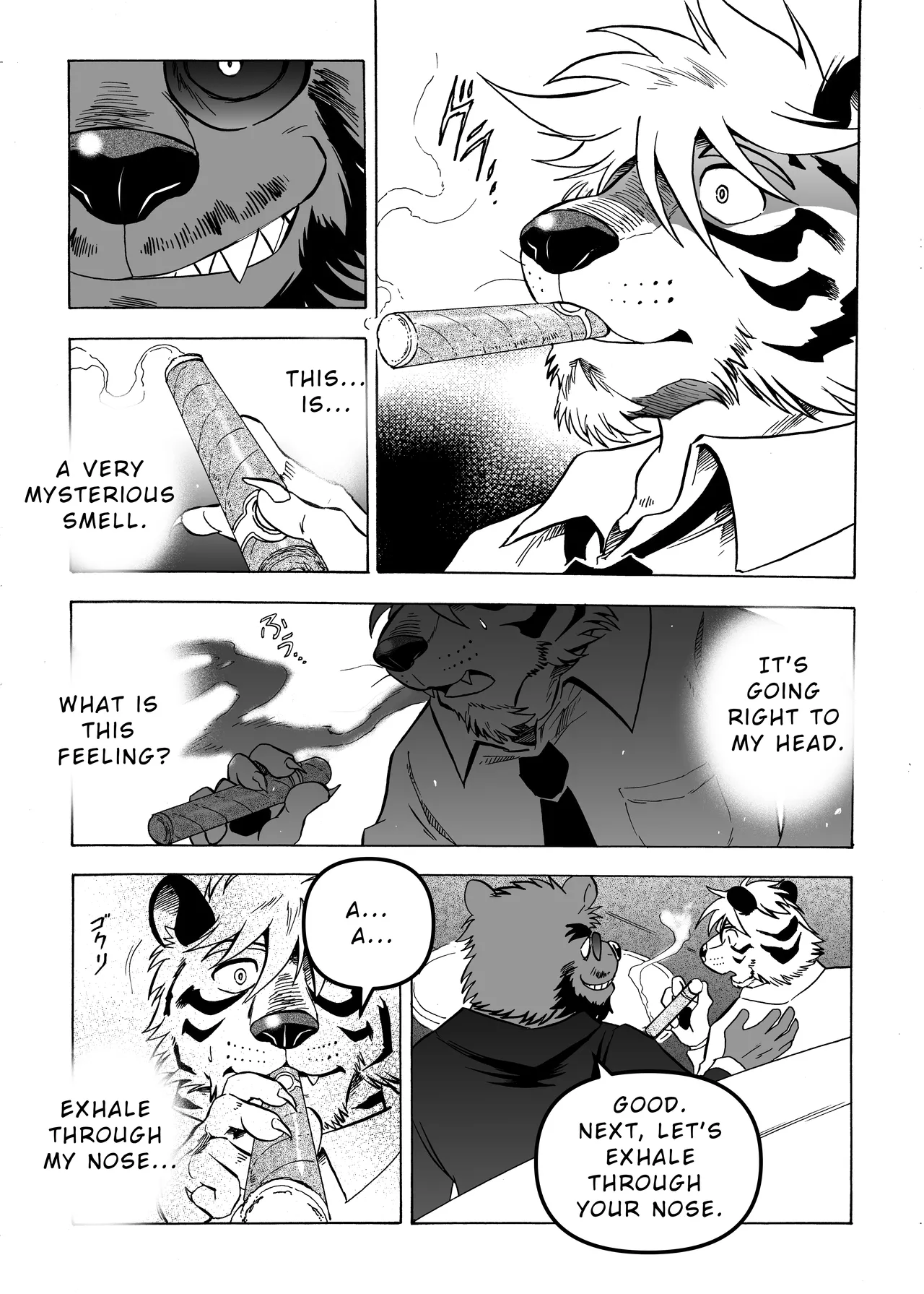 City Trap page 11 full