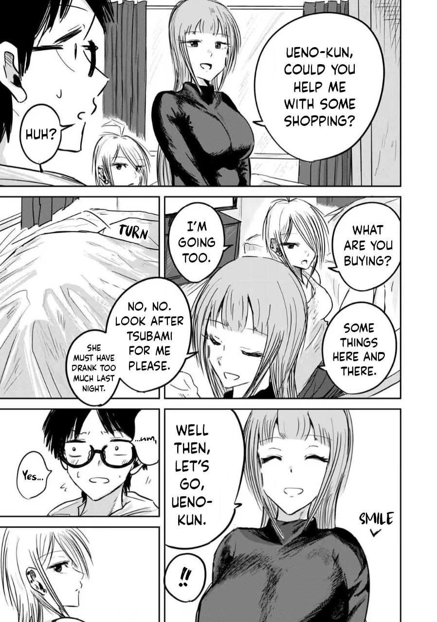 Ueno-kun Has Been Developed Chapter 4 page 3 full