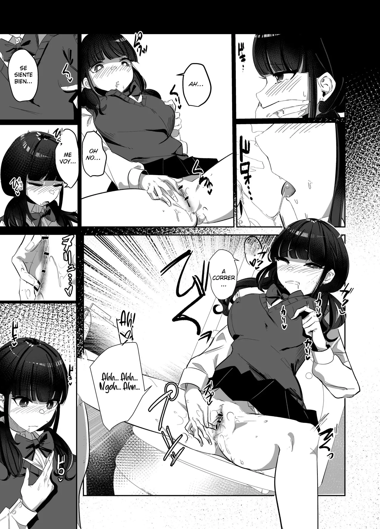 Kanzen Shokuhouimo | Comiéndome Completamente a Mi Hermanita page 12 full