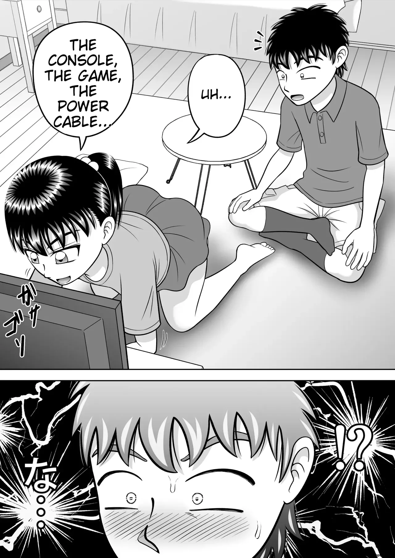 No-Pan Shoujo page 11 full