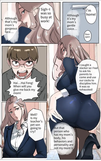 Under the maternal love 03 cover