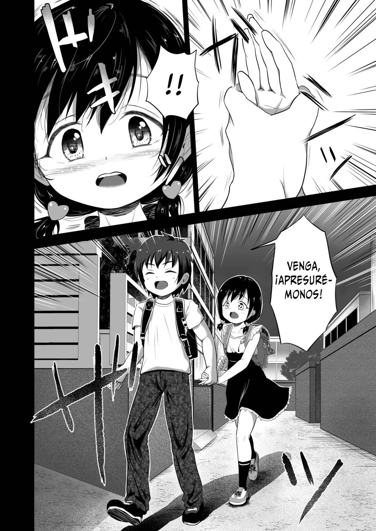 Suki na Danshi ga Ita kedo Shinjiteta Papa ni Rape Sarete Aka-chan ga Dekimashita + Sonogo no Ohanashi page 11 full
