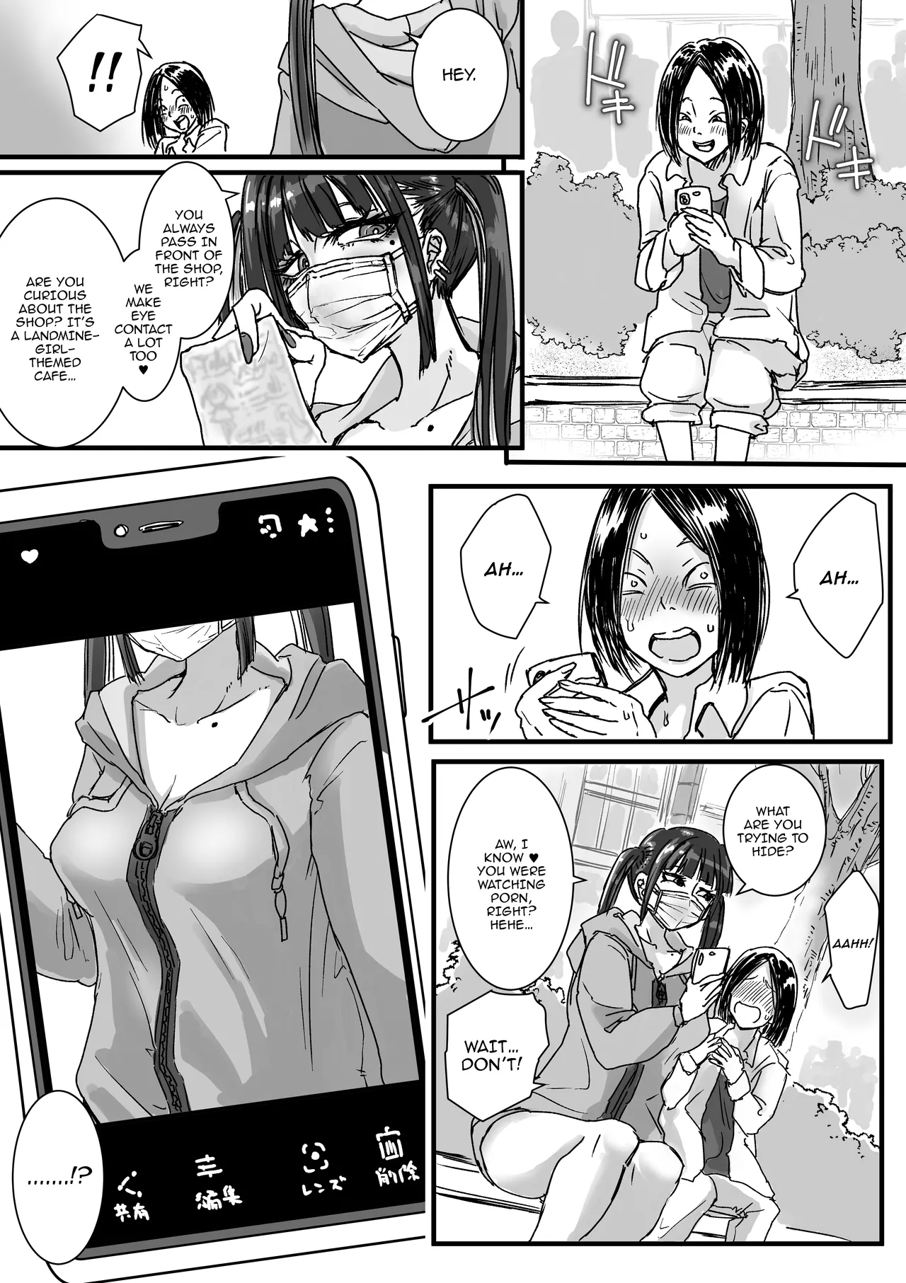 Toile no Jirai-chan / The Jirai Girl In The Toilet page 3 full