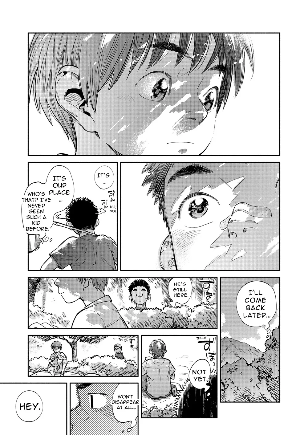 Monthly Shounen Zoom 2021-06 page 7 full