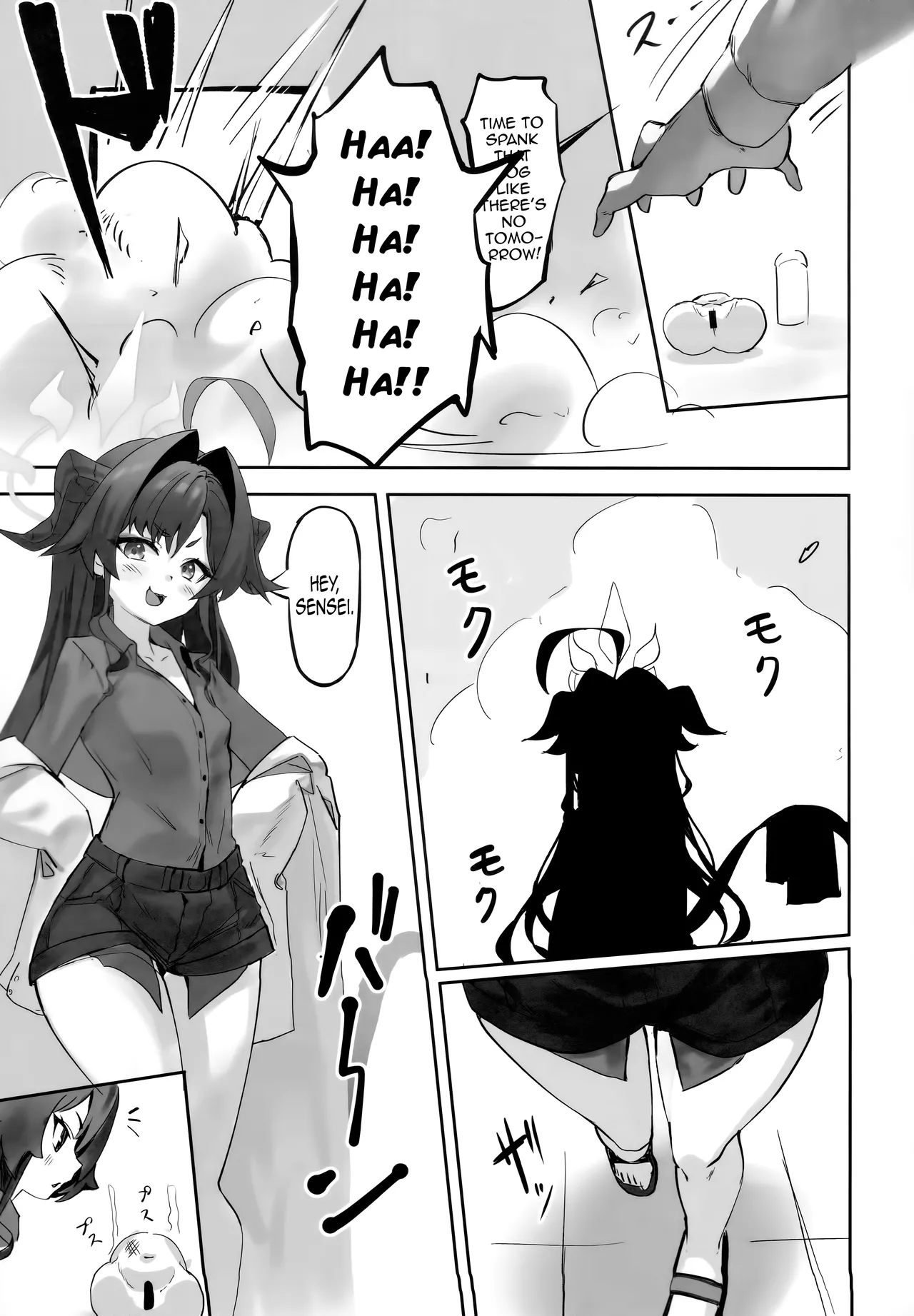 Onsen Kaihatsu!? | Hot Springs Development?! page 12 full
