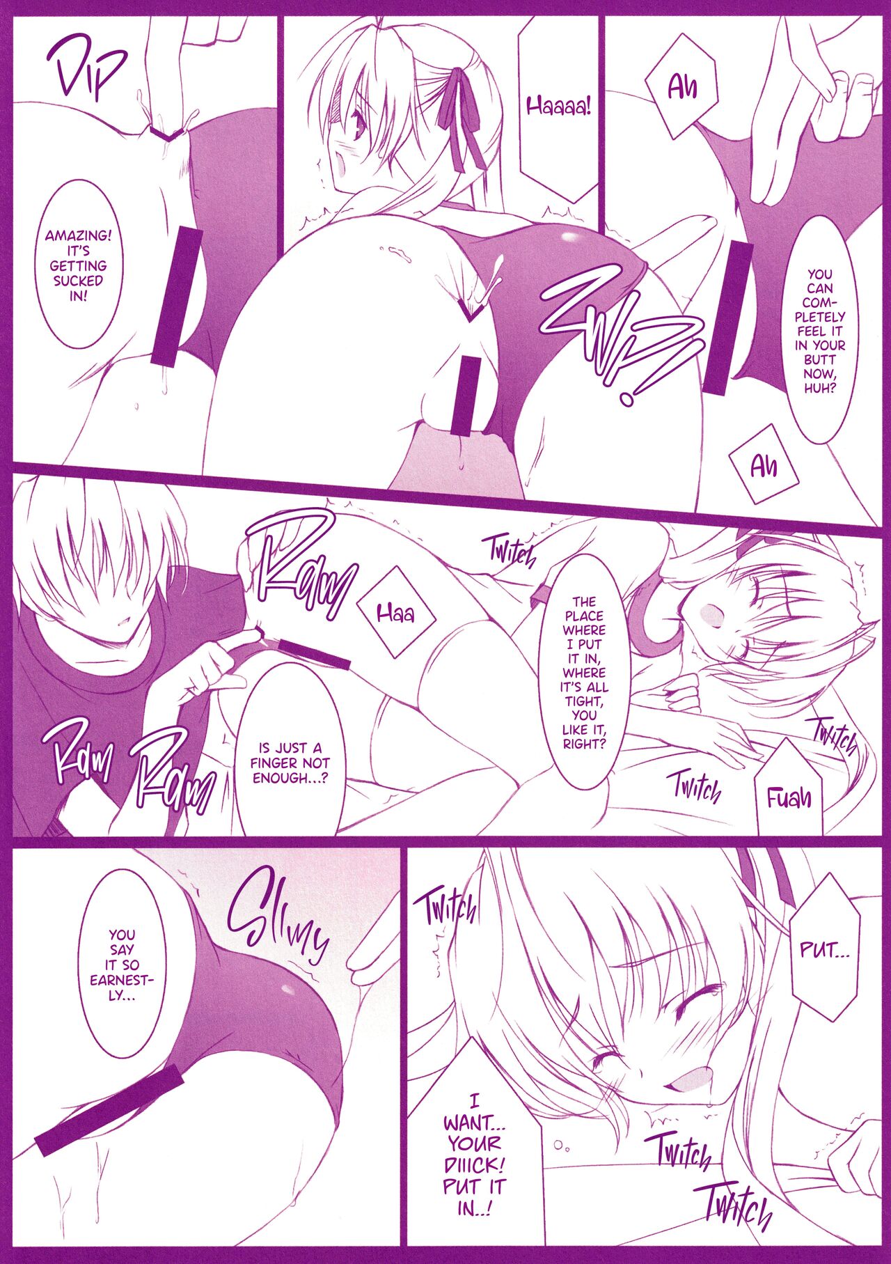 Sorabon page 11 full
