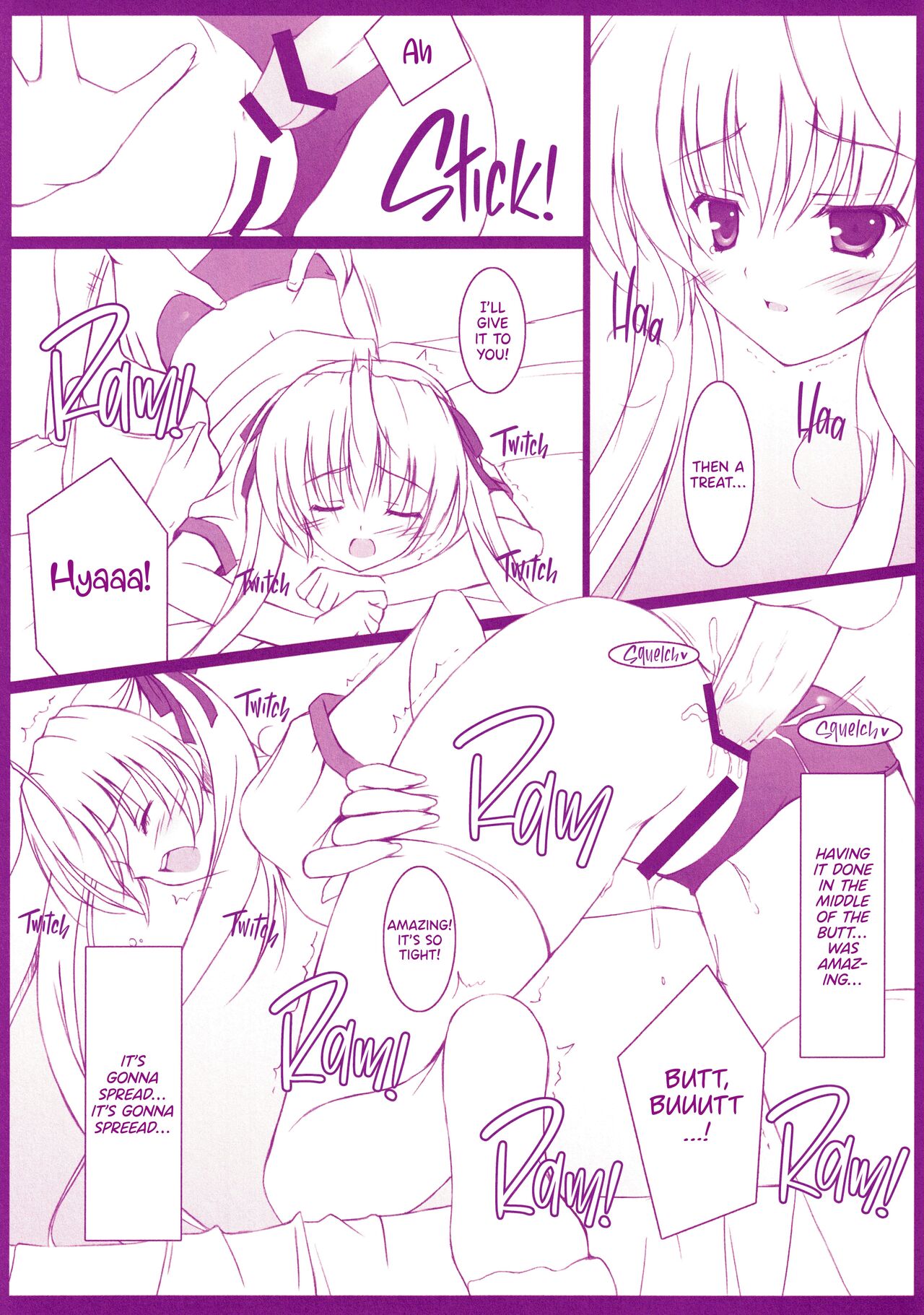 Sorabon page 12 full