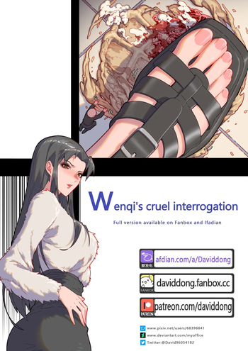 [David Dong] Wenqi's Cruel Interrogation cover