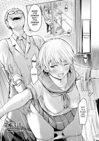 [H9] Kanojo ni Kokuhaku Suru Mae ni Tomodachi ni Nakadashi Sareta... 13 | Before I Could Confess, My Buddy Came Inside of Her... 13 [English] [Chalklog] [Digital] cover