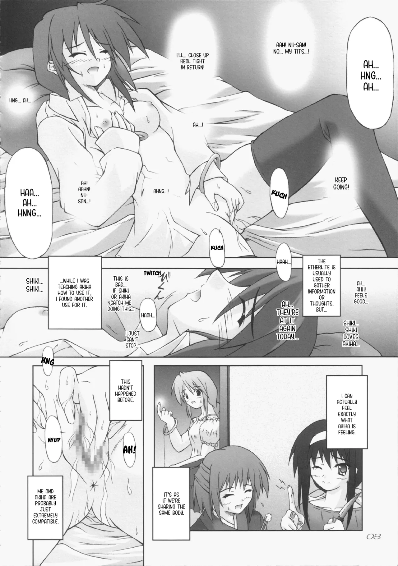 Tsunagatteitai | I Want to be Connected page 7 full
