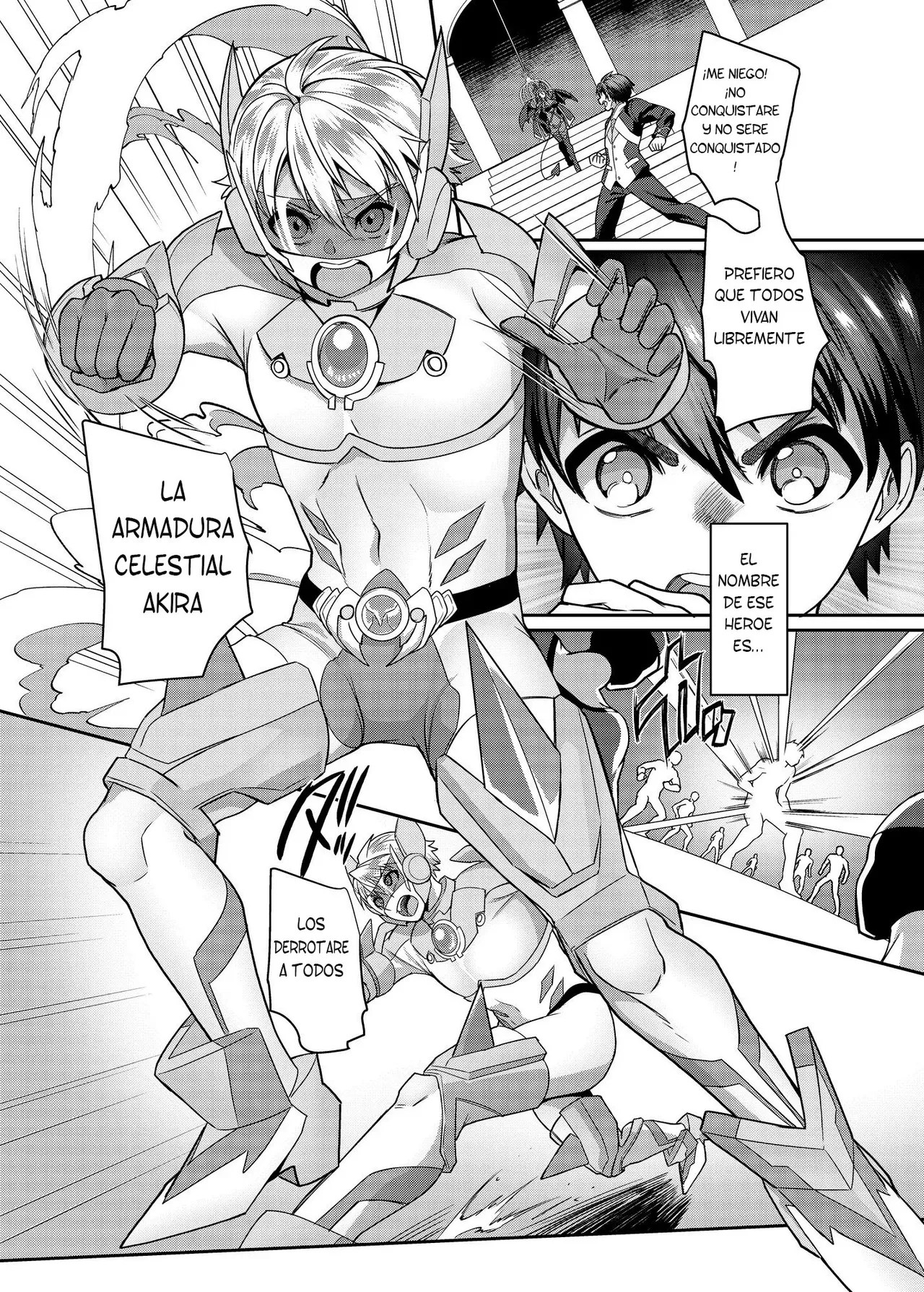 Kousei Soukou Akira page 3 full