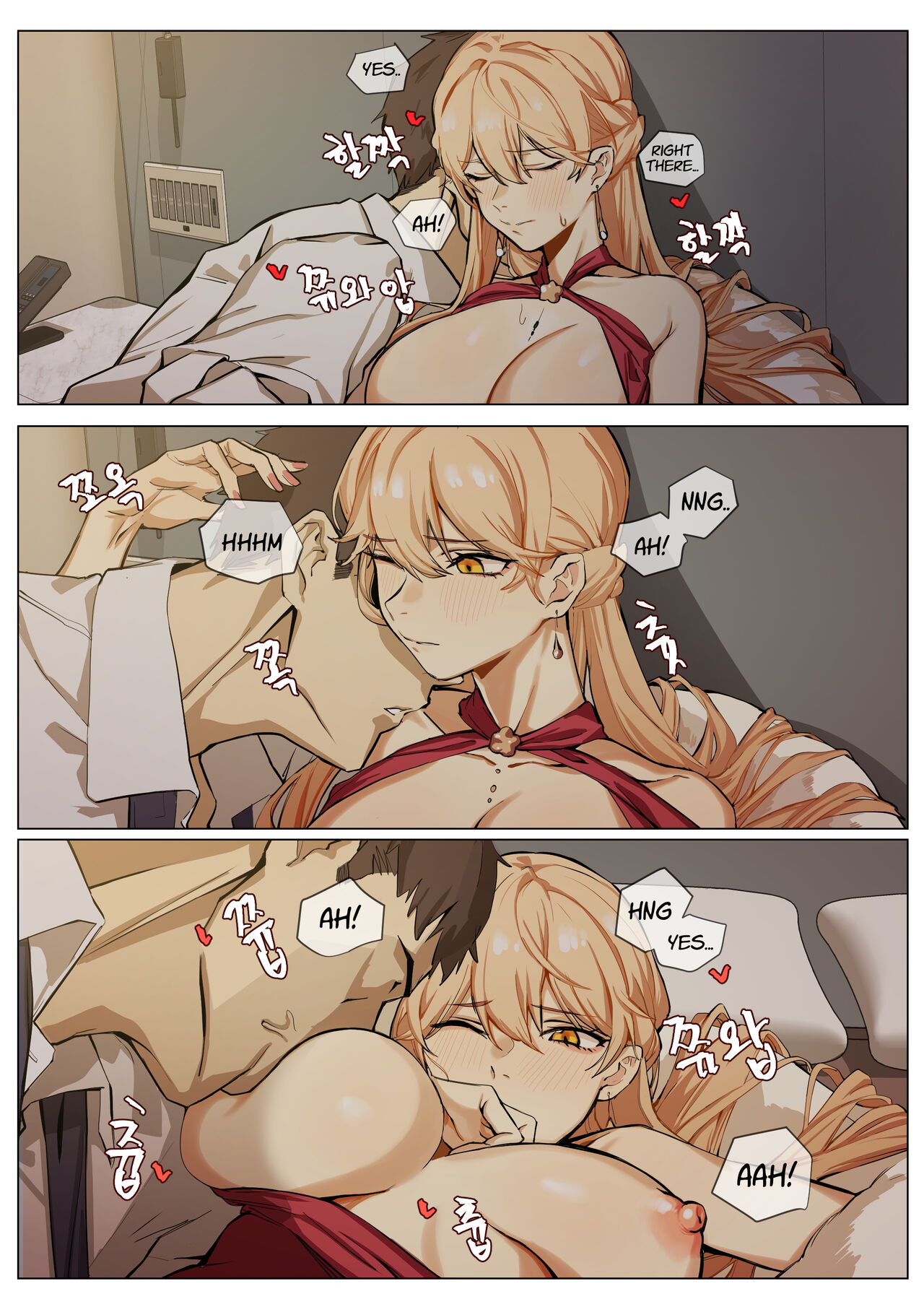 OTs-14 page 8 full