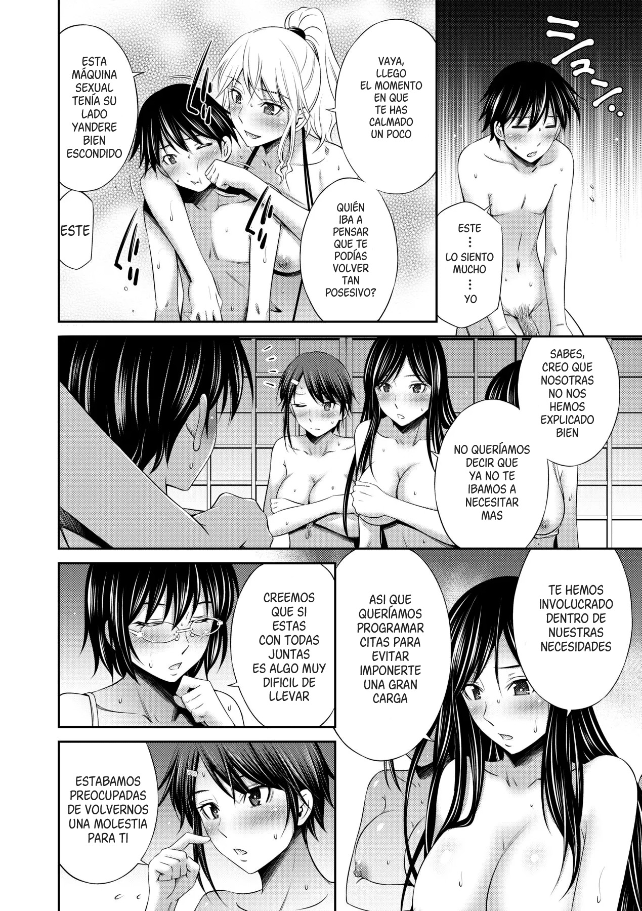 Senpai-tachi to no Gakuen Seikatsu chap.7 End | Mi vida escolar con las senpais cap.7 Fin page 12 full