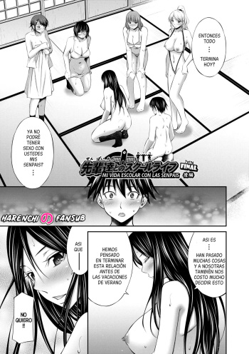 [Sabashi Renya] Senpai-tachi to no Gakuen Seikatsu chap.7 End | Mi vida escolar con las senpais cap.7 Fin [Spanish] [Decensored] [Harenchi no Fansub] cover
