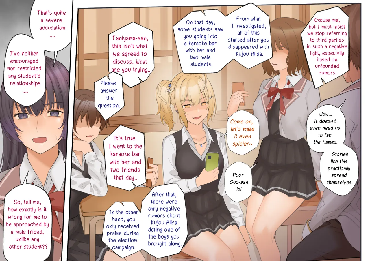 Alya-San part 2 page 11 full