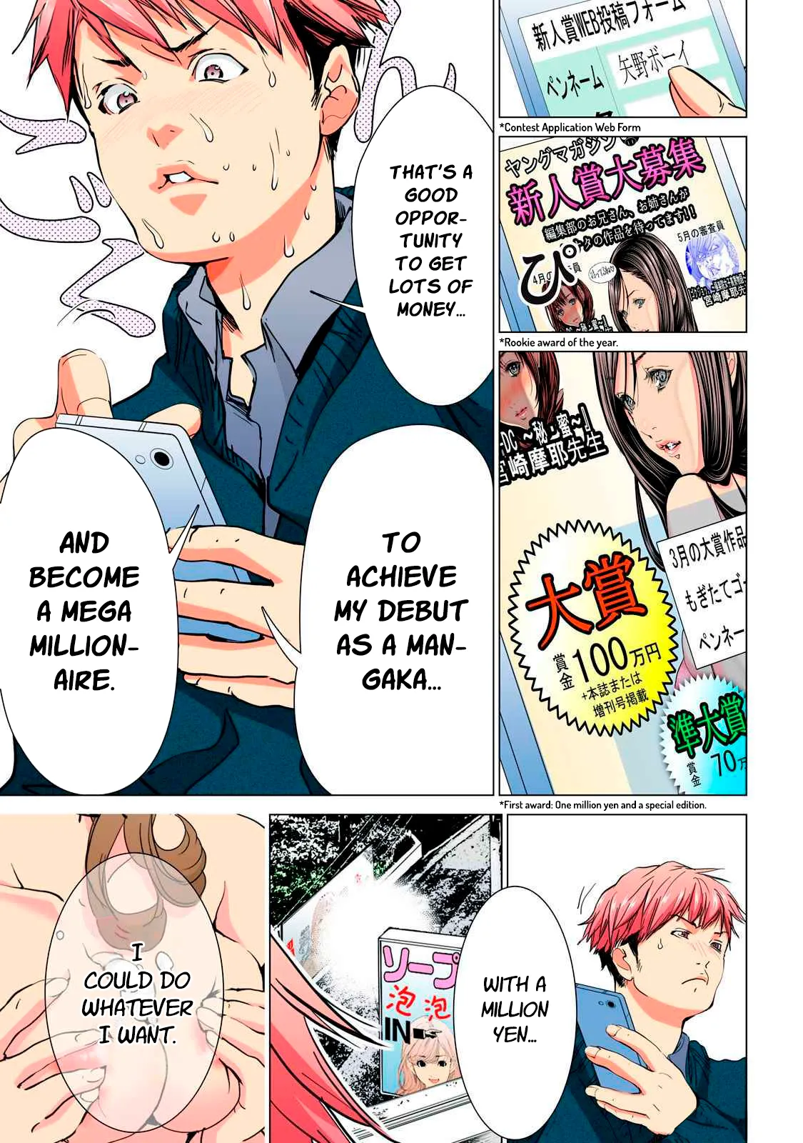 SYNONYM CHAPTER 1 page 11 full