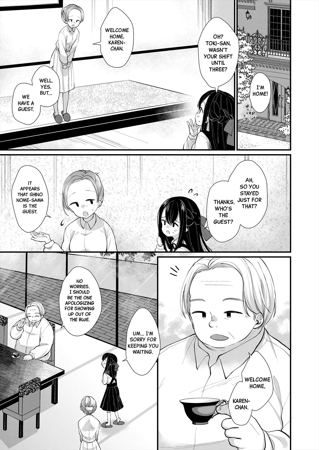 Gikei no Wana ni Ochiru | Falling into my Brother-in-law's Trap page 5 full