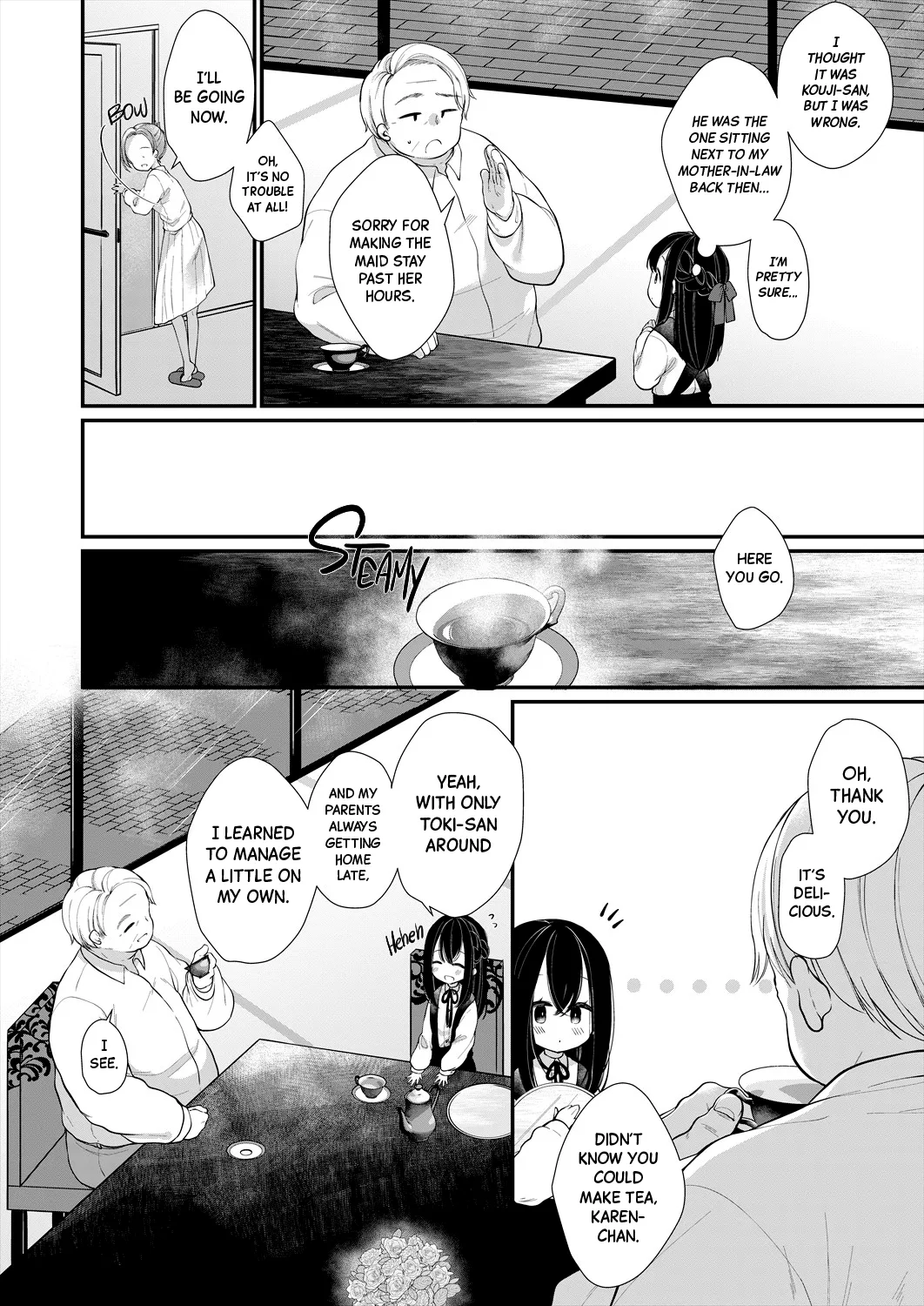 Gikei no Wana ni Ochiru | Falling into my Brother-in-law's Trap page 6 full