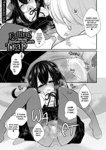 [Momonomi Yuki] Gikei no Wana ni Ochiru | Falling into my Brother-in-law's Trap (COMIC Mugen Tensei 2024-06) [English] [Black Grimoires] [Digital] cover