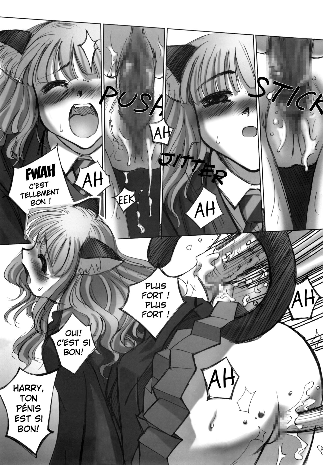 ILH - I Love Hermione page 12 full