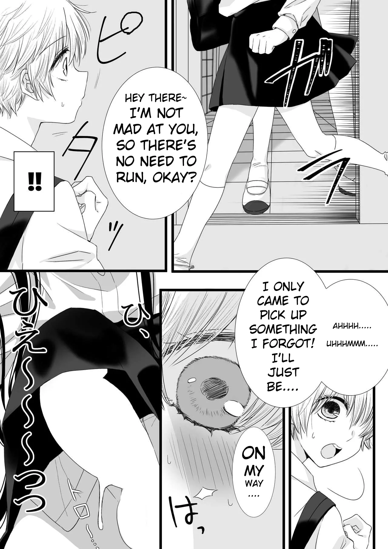 Futanari Joshi to Hatsu Ecchi Shimashita page 11 full