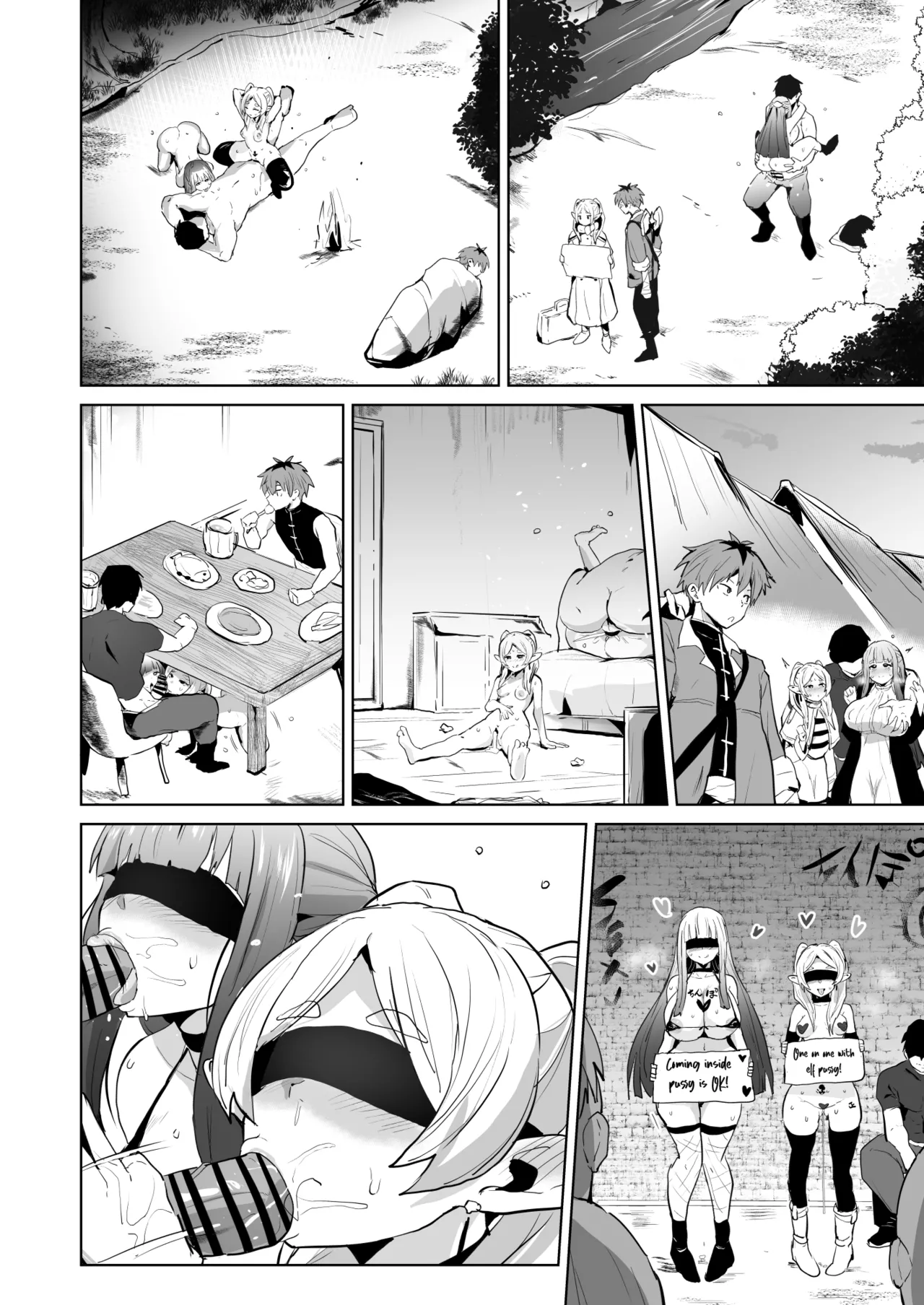 Frieren: Beyond Journey's End - Common Sense Alteration and Corruption of the Mages page 7 full