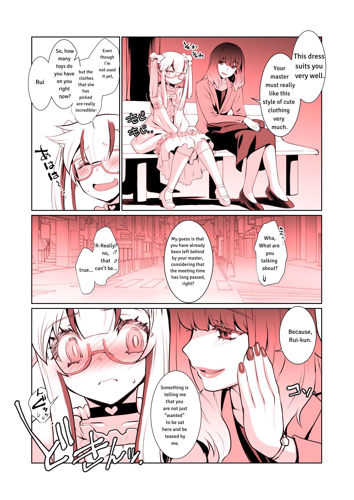 Kaika-epilogue- page 3 full