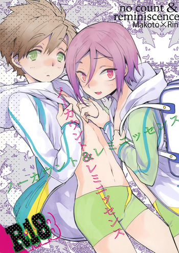 (CCTokyo134) [J36 (J-ken)] No Count & Reminiscence (Free!) cover