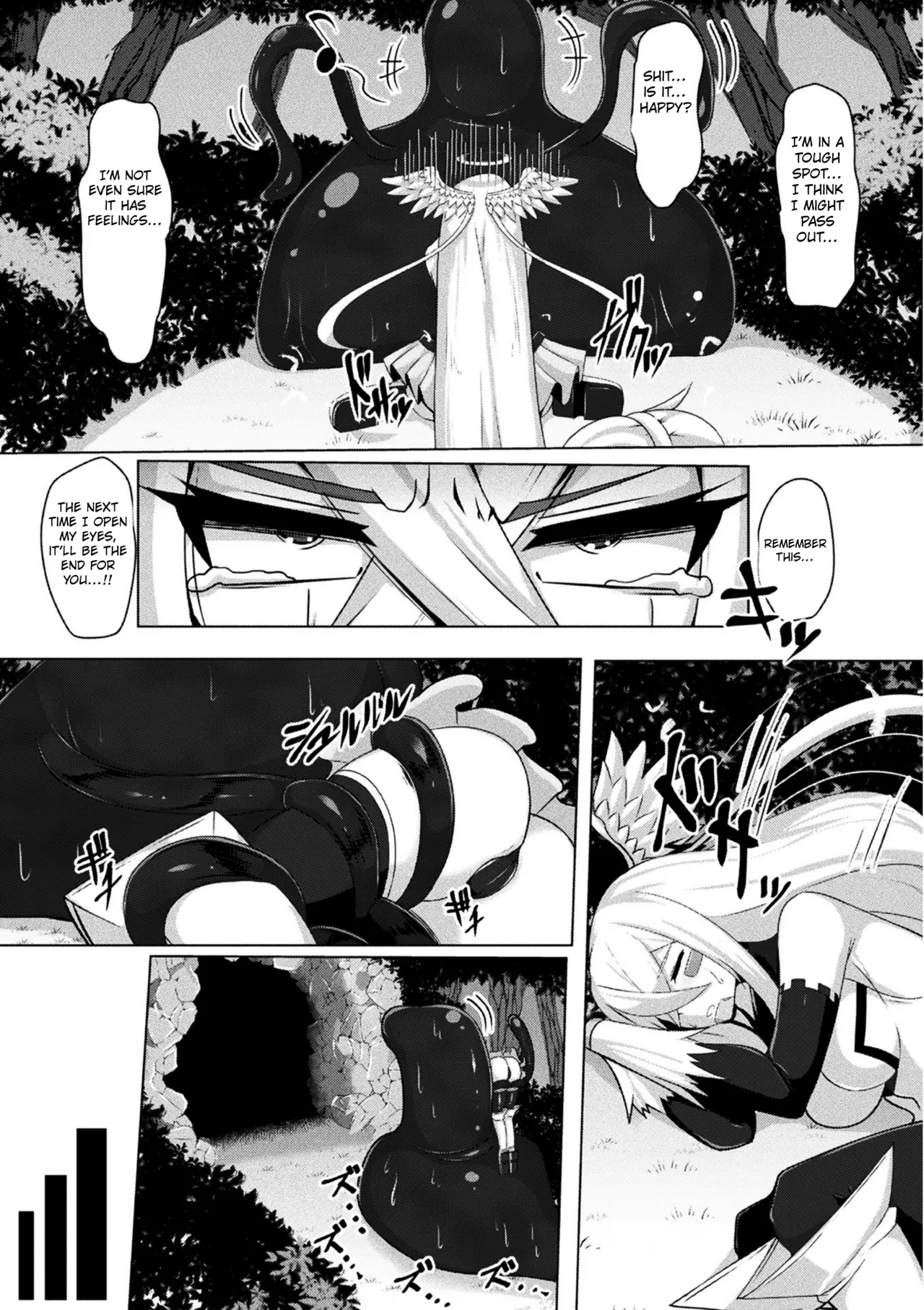 The angle falls into darkness  2D Comic Magazine Mahou Shoujo Naedokoka Keikaku Vol. 2 page 5 full