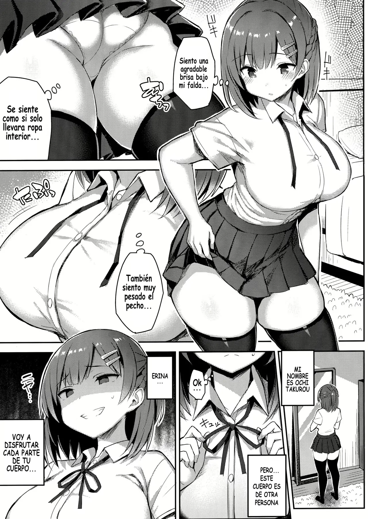 Shoujo Hyoui page 2 full