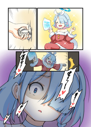 [Huan Yu] X'max Present (Blue Archive) cover