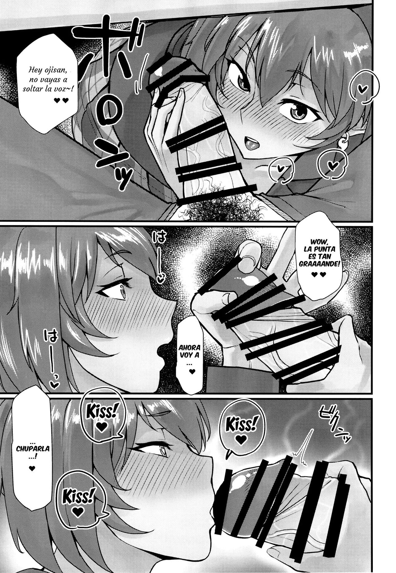 Ryofu Housen to Tadareta Seikatsu page 11 full