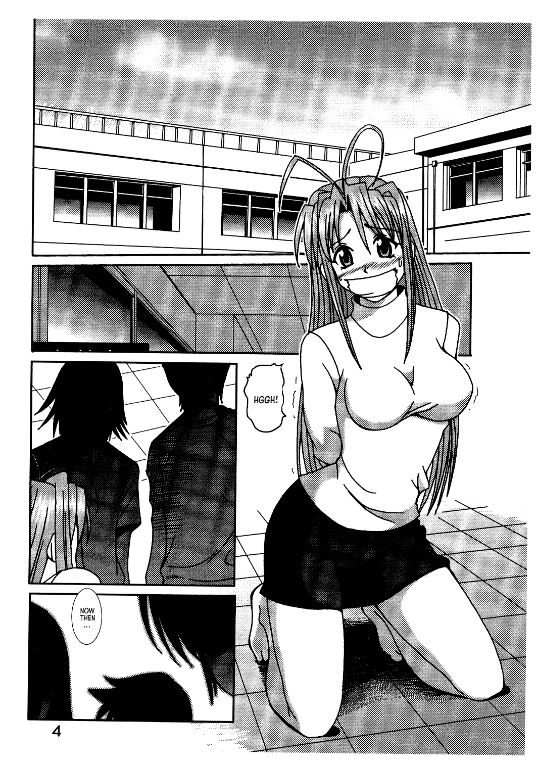 Love Dasi 21 page 5 full