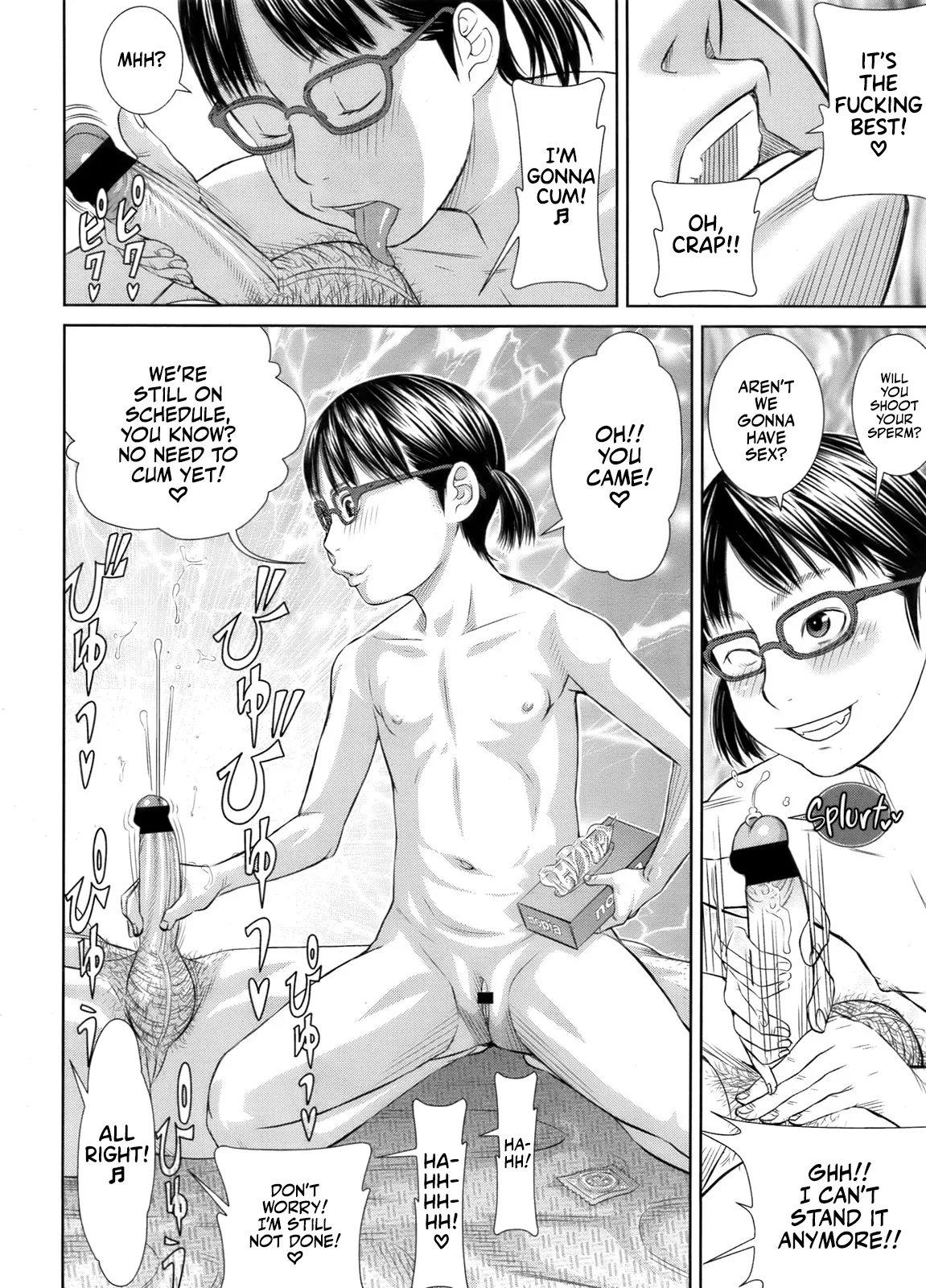 Motto Shiritai | I Wanna Know More! 2 page 12 full
