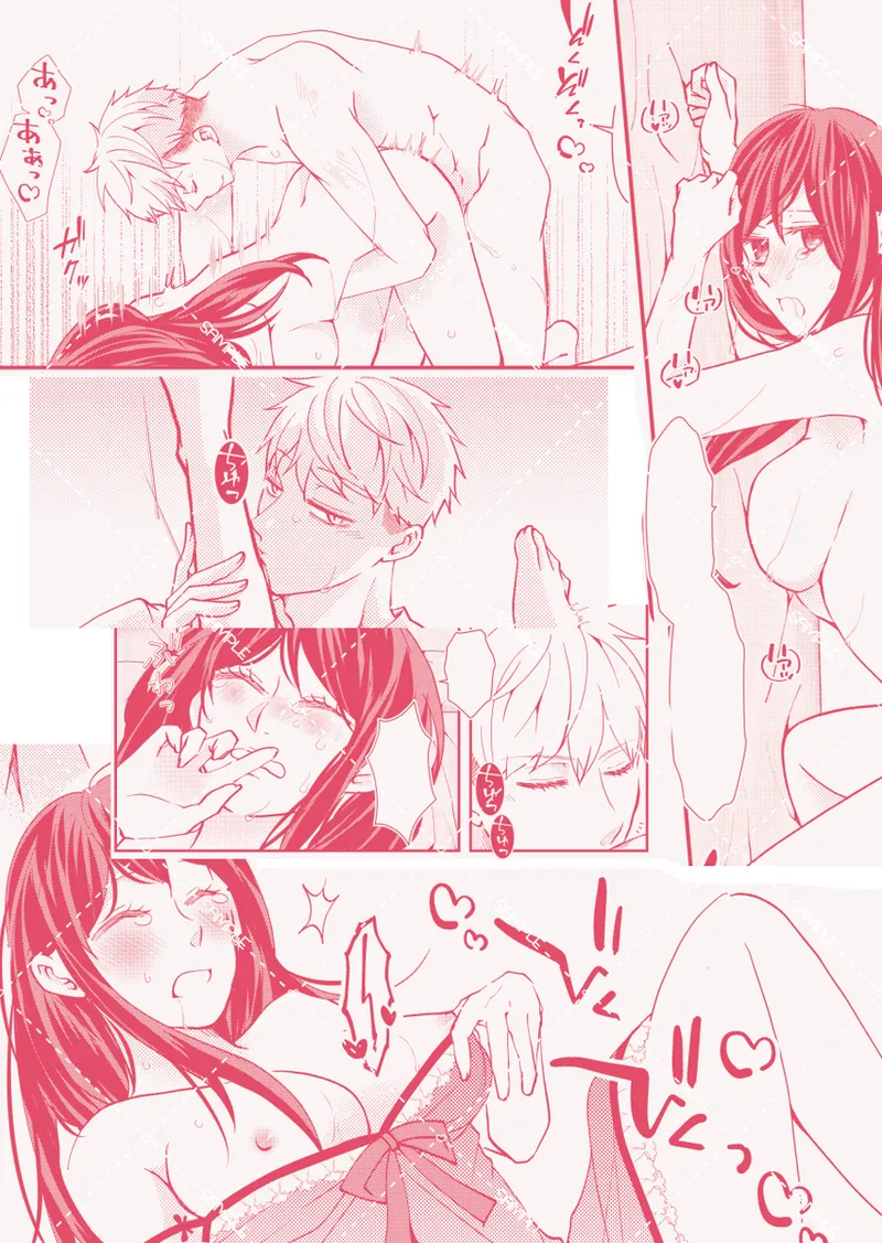 l SCC Kansai 30 _ shinkan sanpuru page 11 full