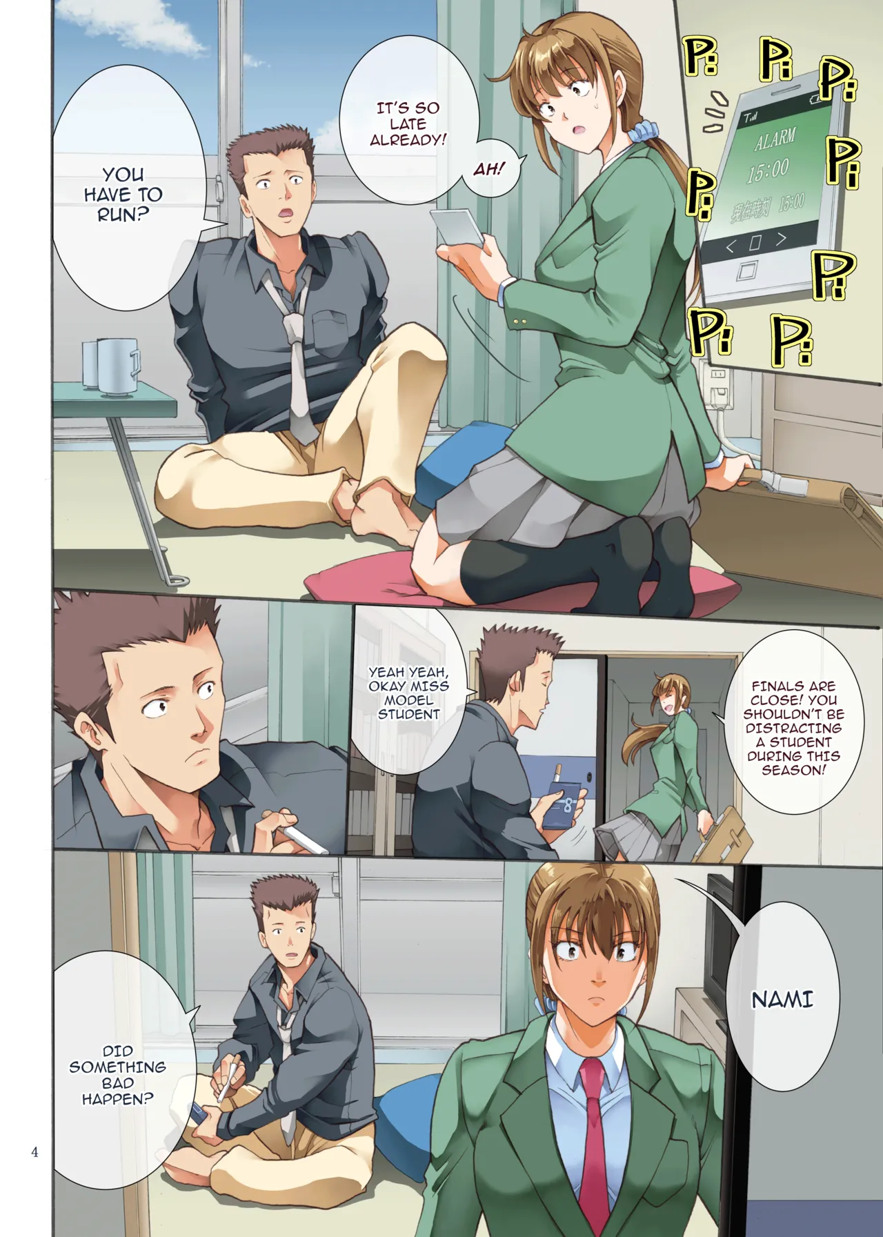 Hamegoto 2 page 4 full