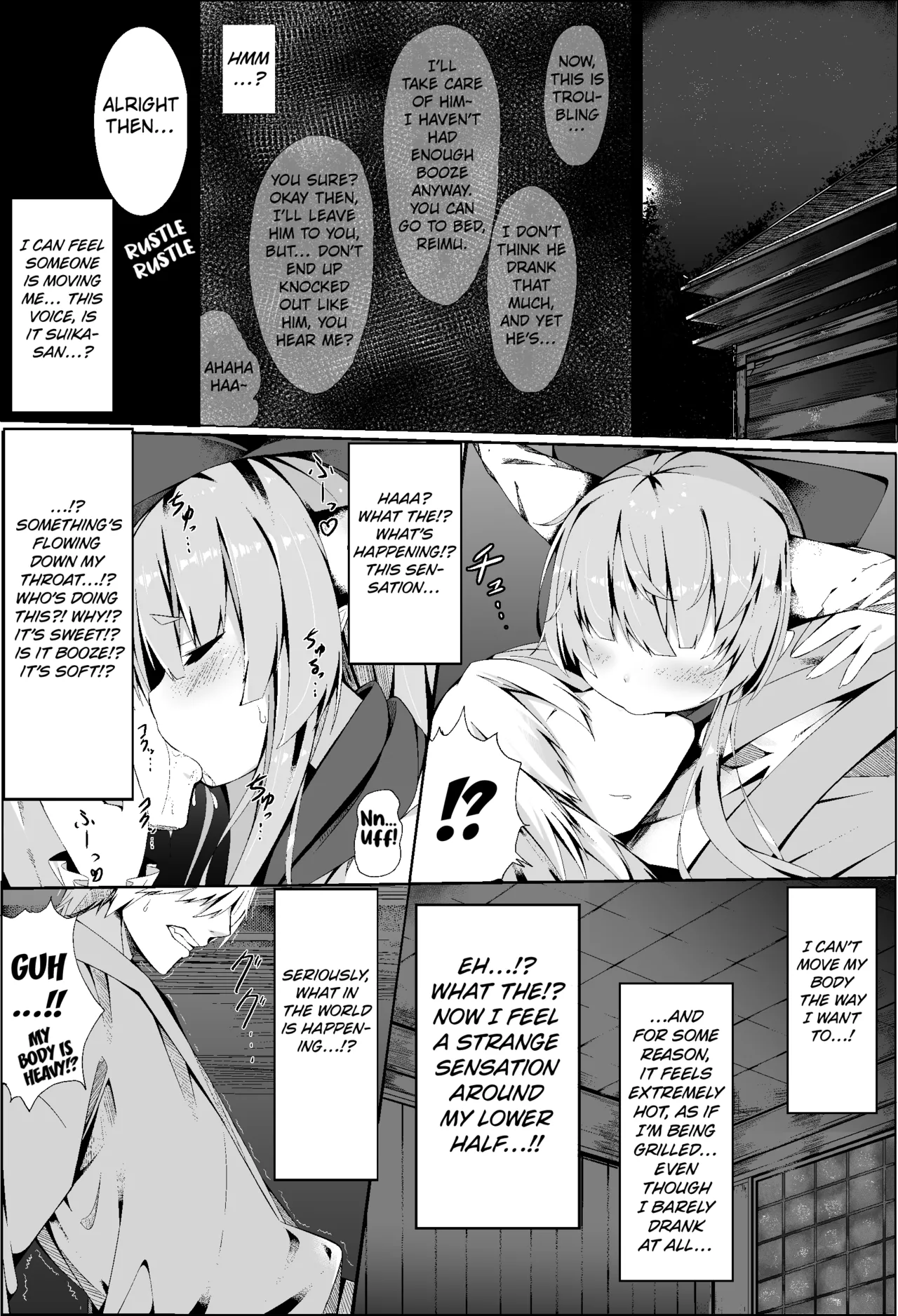 Suika Tandeki page 5 full