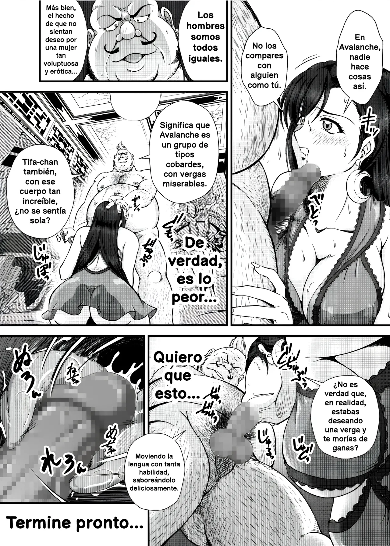 PLEMIUM LOCKHART C page 11 full