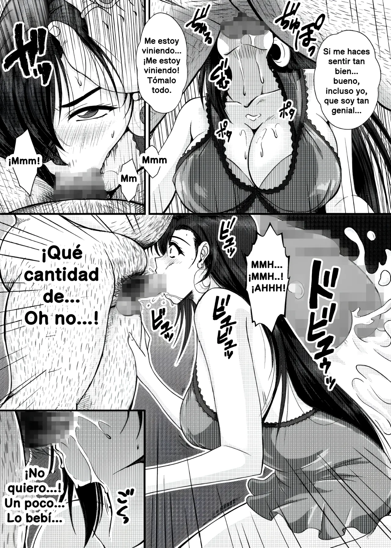 PLEMIUM LOCKHART C page 12 full