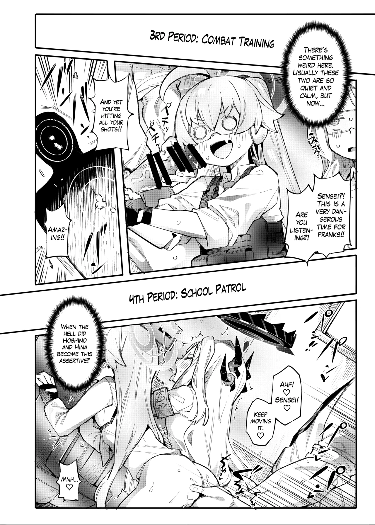 HoshiHina o Ikaga desu ka? page 11 full
