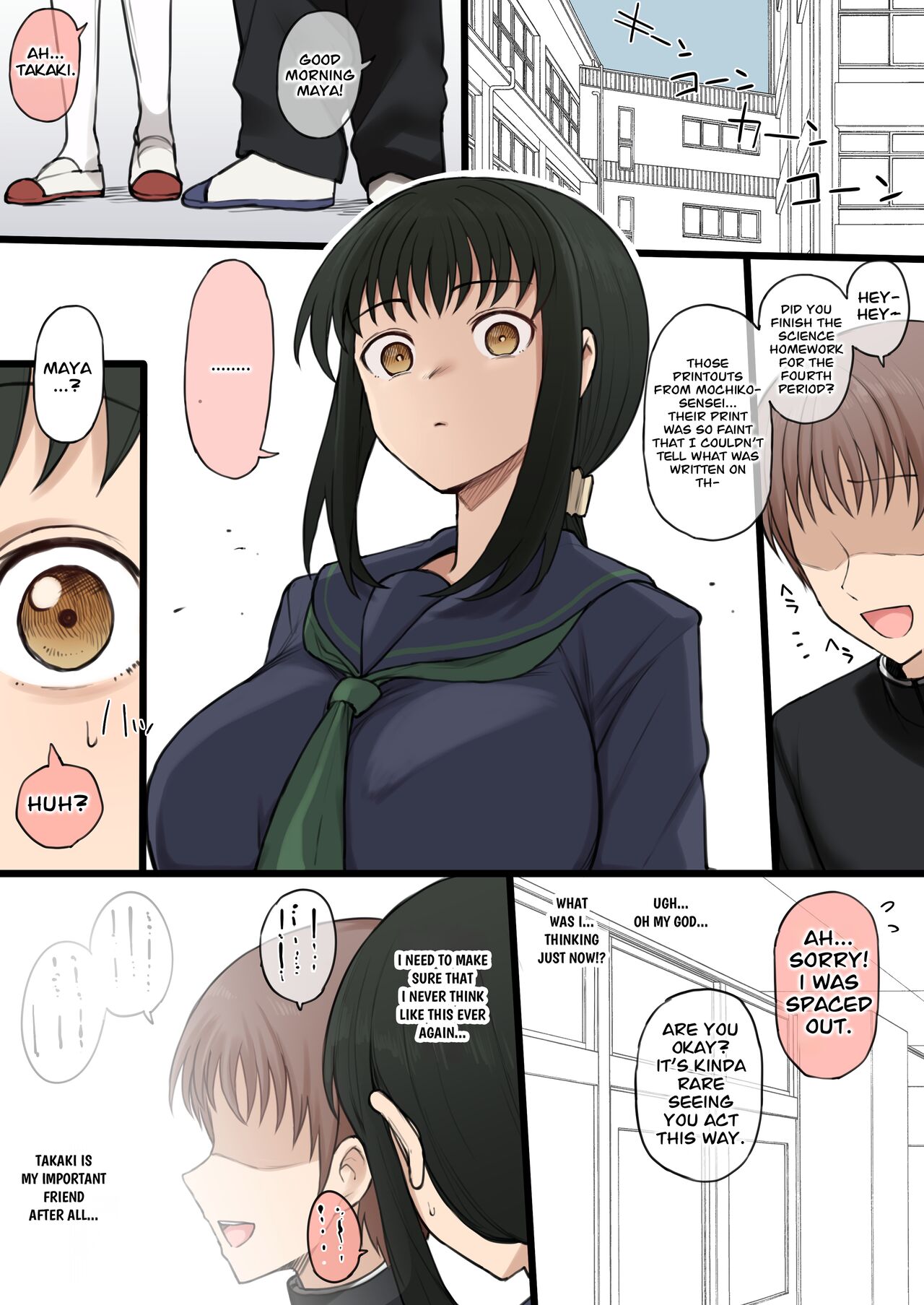 12-gatsu Rakugaki Okiba page 8 full