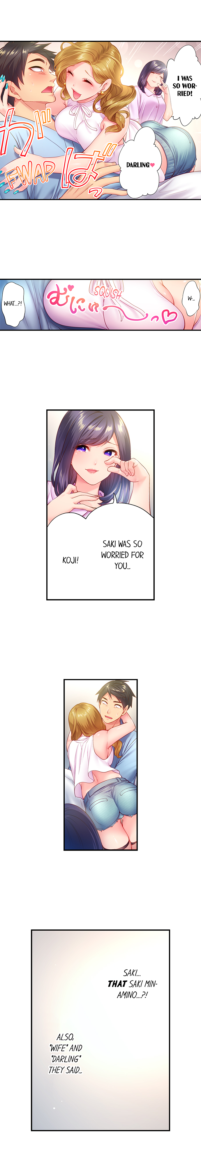 First Time With My Wife page 10 full
