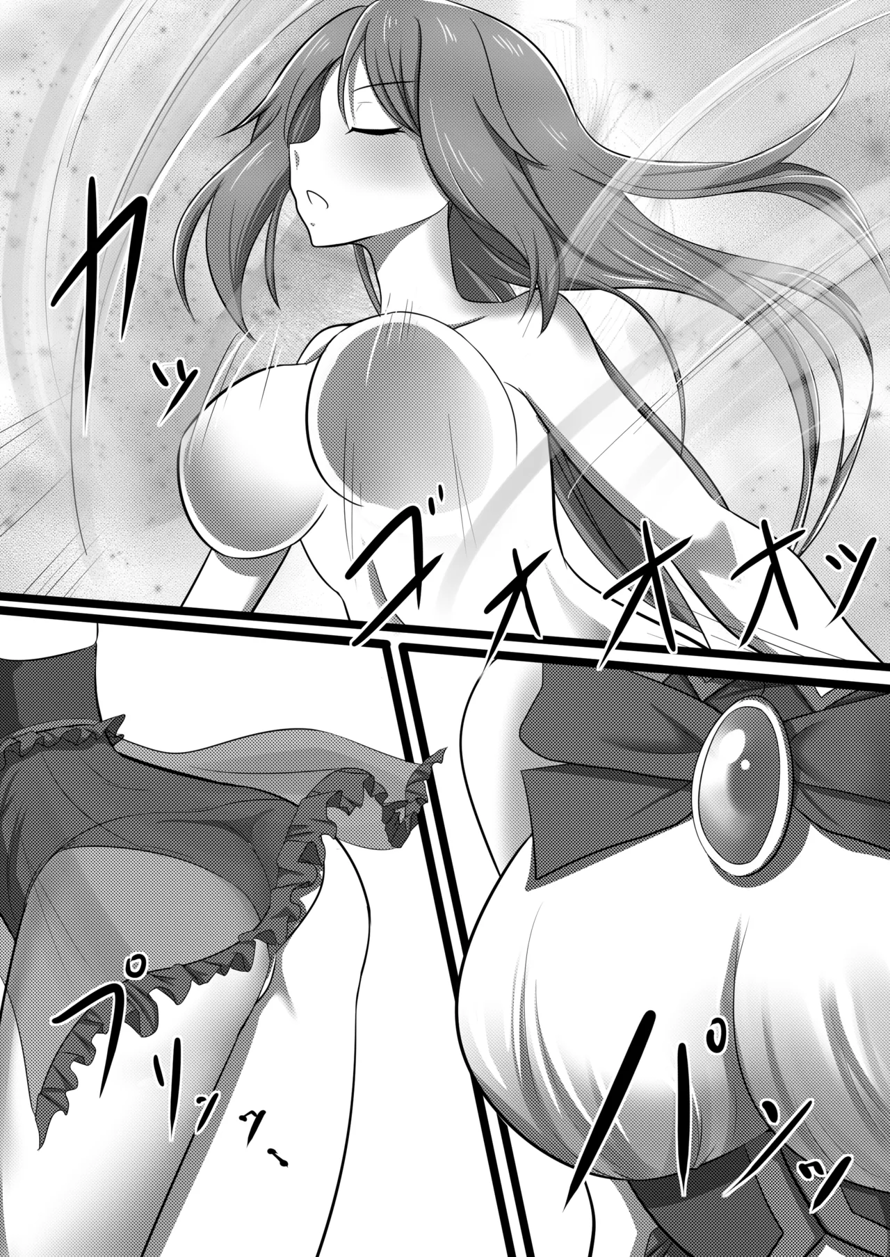 mahou shojyo seresufonia kanzenhaiboku page 5 full