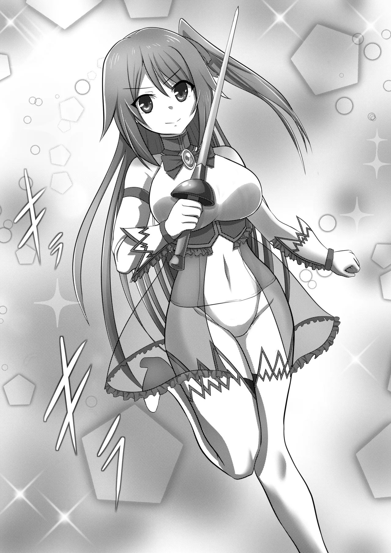 mahou shojyo seresufonia kanzenhaiboku page 6 full