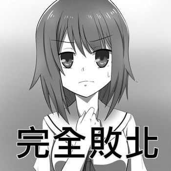 [L.I.R (Shooter)]  mahou shojyo seresufonia kanzenhaiboku cover