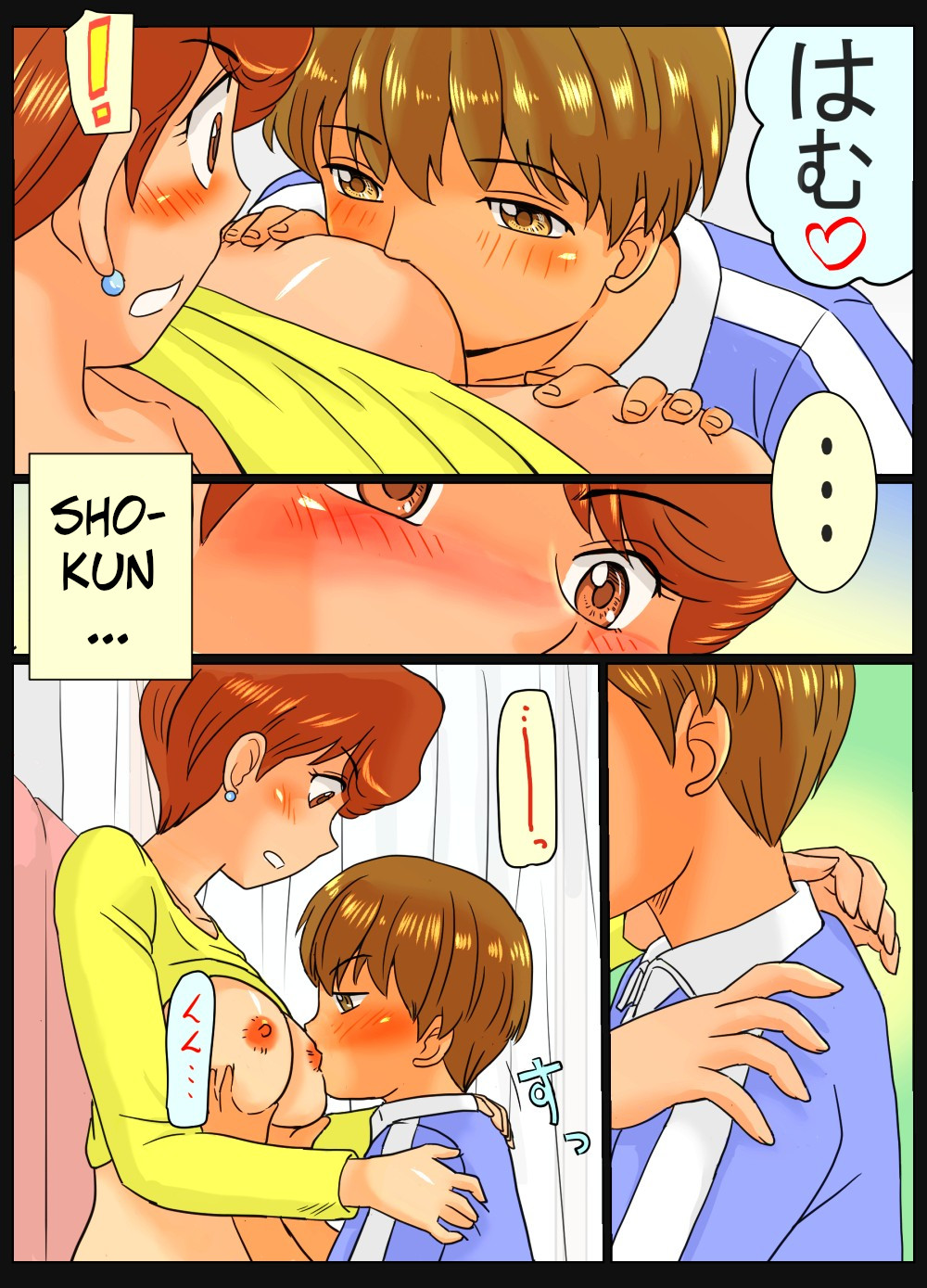 Tomomi-san  and Sho-chan ~Aunt and Nephew page 11 full