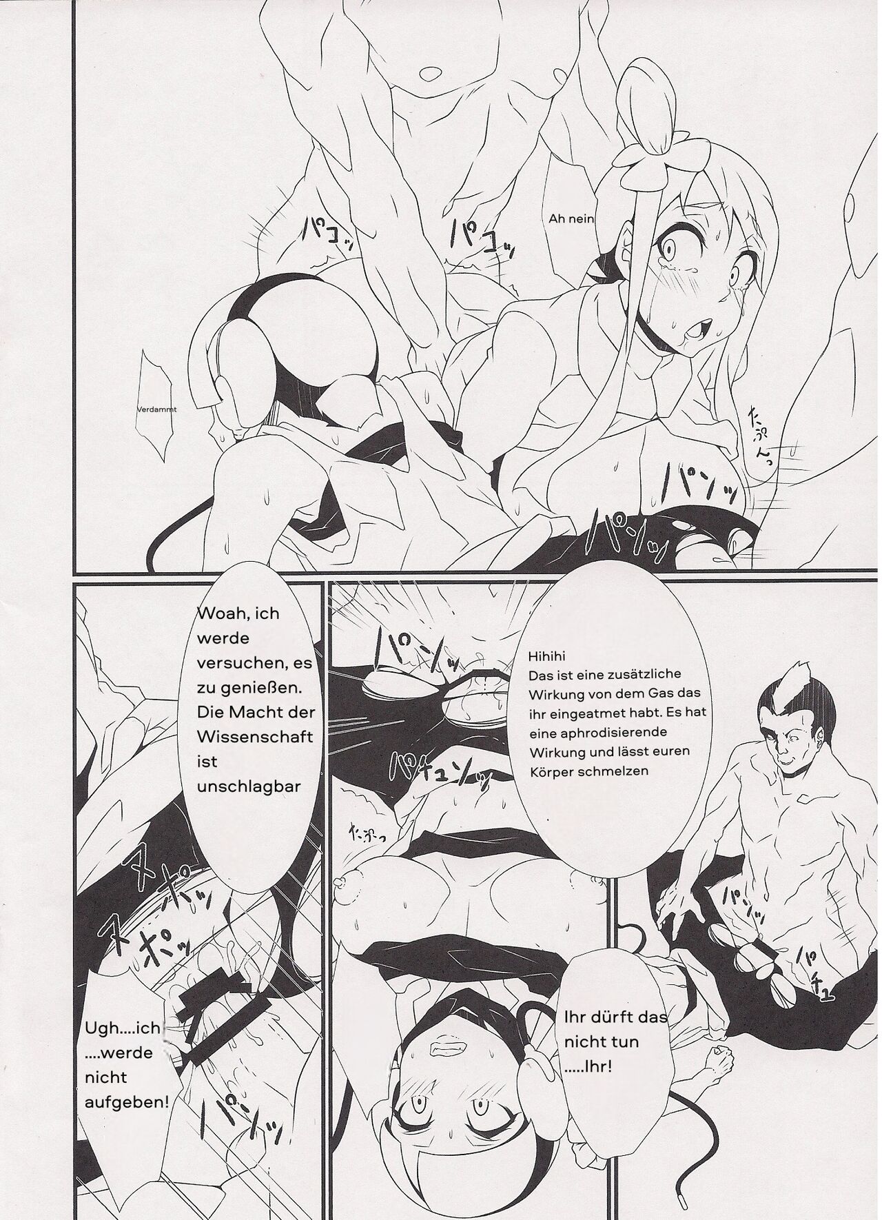 Inpoke Kai page 11 full