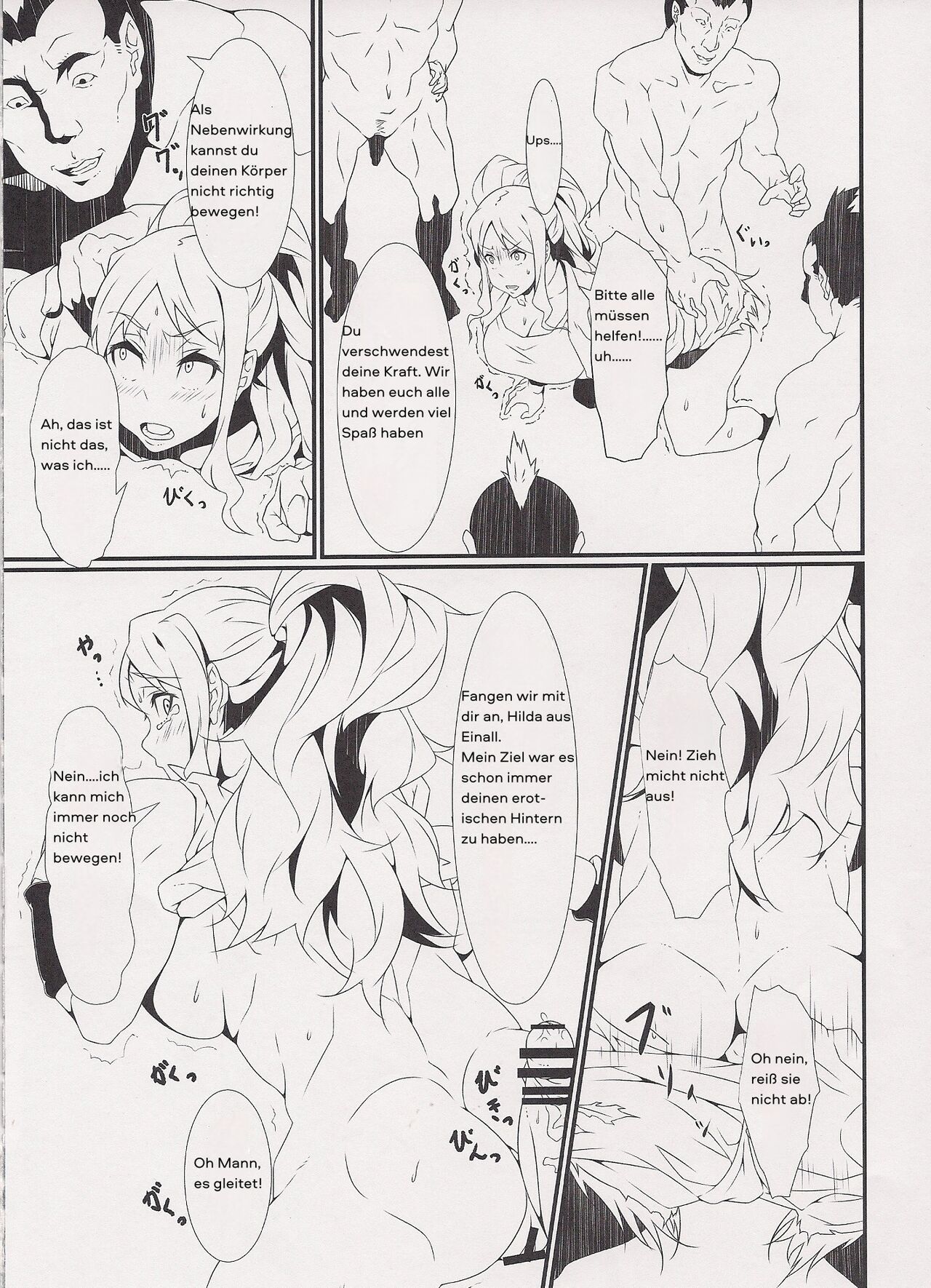 Inpoke Kai page 6 full