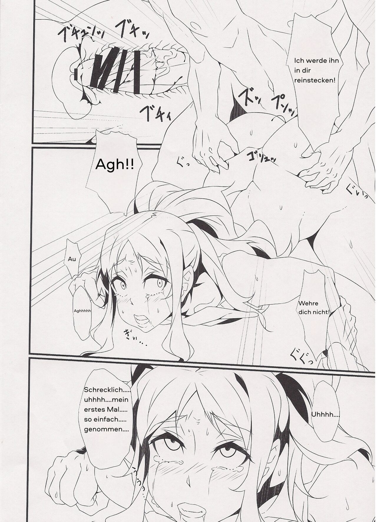 Inpoke Kai page 7 full