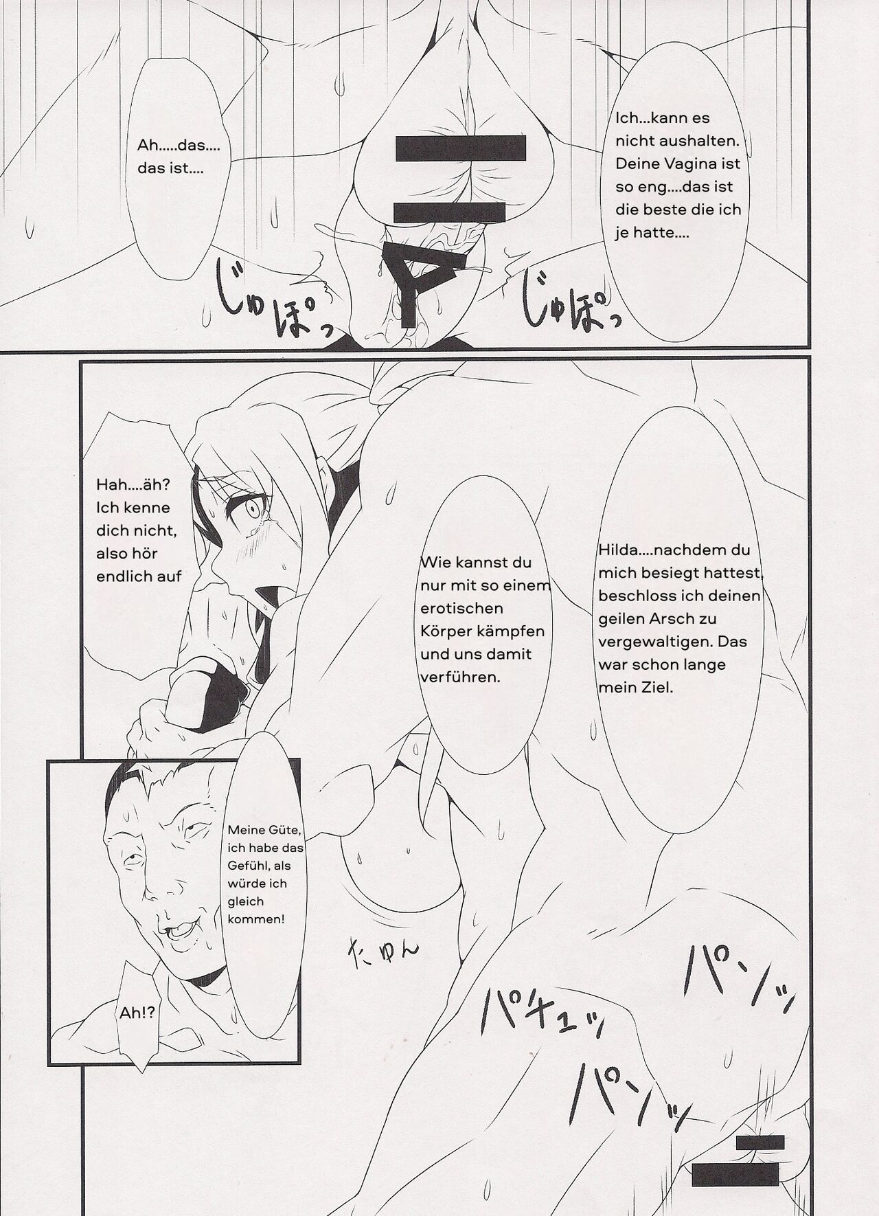 Inpoke Kai page 8 full